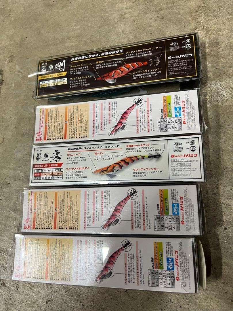 書道具 古ゆ麋 こゆび 国営徽州墨厰 超頂漆煙 唐物古墨 Yahoo